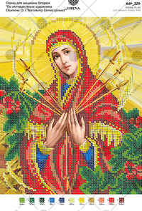 Based on the icon of O. Okhapkin 'Our Lady of the Seven Arrows'