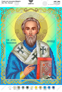 St. Mchk. Leonid