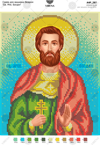 St. Mchk. Bogdan