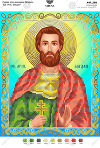 St. Mchk. Bogdan