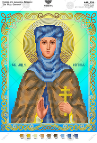 St. Mtsa. Eugenia