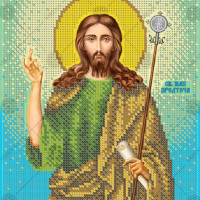 St. John the Baptist (Forerunner)