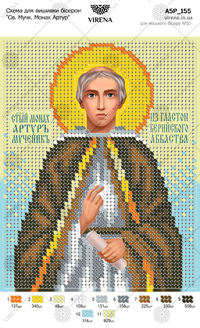 St. Muchk. Monk Arthur