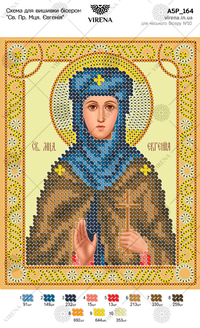 St. Pr. Mtsya. Eugenia